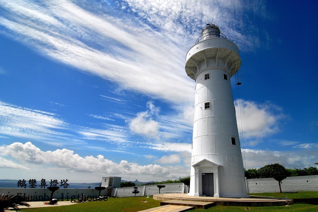 Kenting Afei Surf Hostel 남완 외부 사진